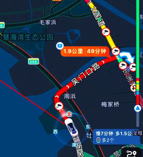 CQ9电子听说沪宁高速312国道上演一出交通拥堵大戏幕后主使是高德导航(图1) CQ9电子听说沪宁高速312国道上演一出交通拥堵大戏幕后主使是高德导航(图1)