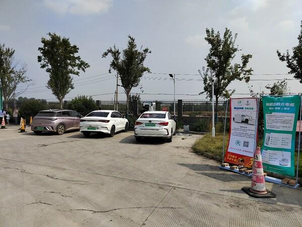CQ9电子坤小润科技双节伴行：移动充电落地山东高速(图2)