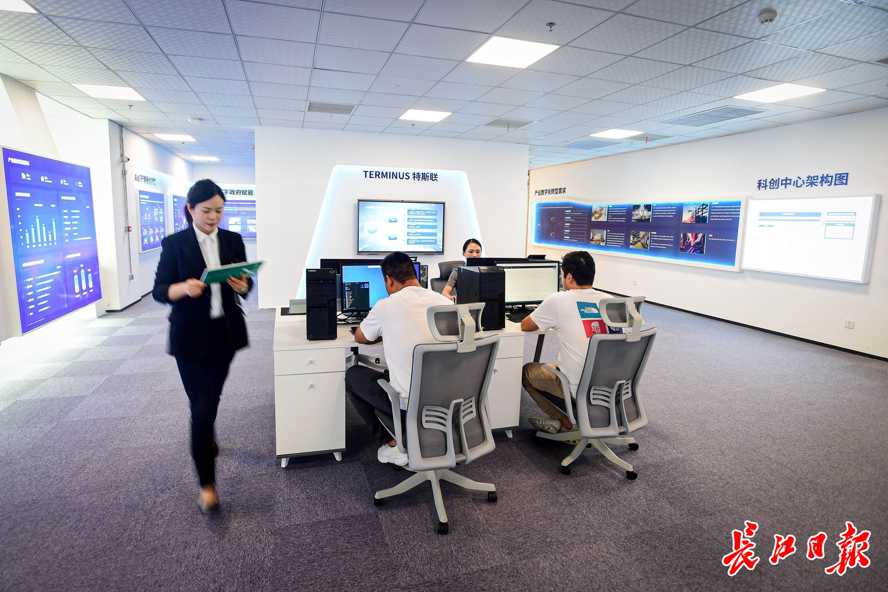 CQ9电子园区企业共享人工智能算法平台这一产业园入驻单位八成是科技企业(图1) CQ9电子园区企业共享人工智能算法平台这一产业园入驻单位八成是科技企业(图1)