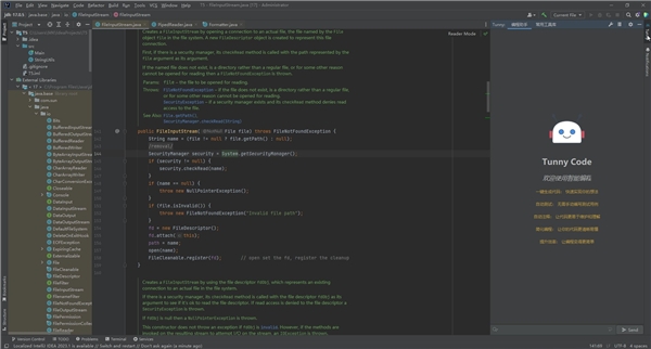 华正信息发布“Tunny”系列新品——TunnyCode与AIGCCQ9电子(图2)