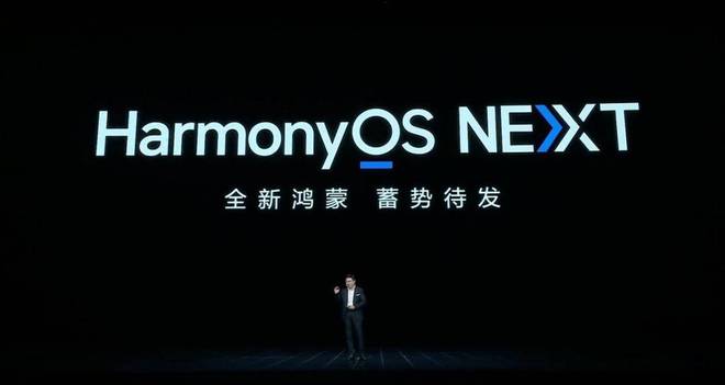 从UI转为OS小米加快自研速度但软件生态仍是CQ9电子重点(图4)