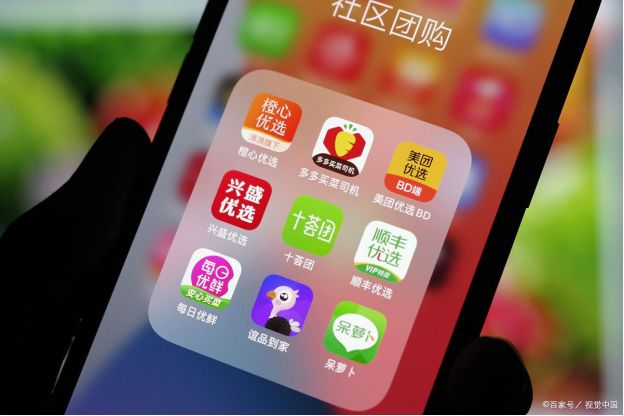 商城CQ9电子软件是怎么开发的?(图1) 商城CQ9电子软件是怎么开发的?(图1)