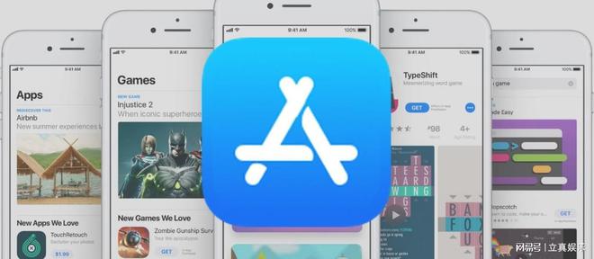 苹果商店相继下架相关黄CQ9电子色软件 西方糟粕文化入侵应予以堤防(图1)