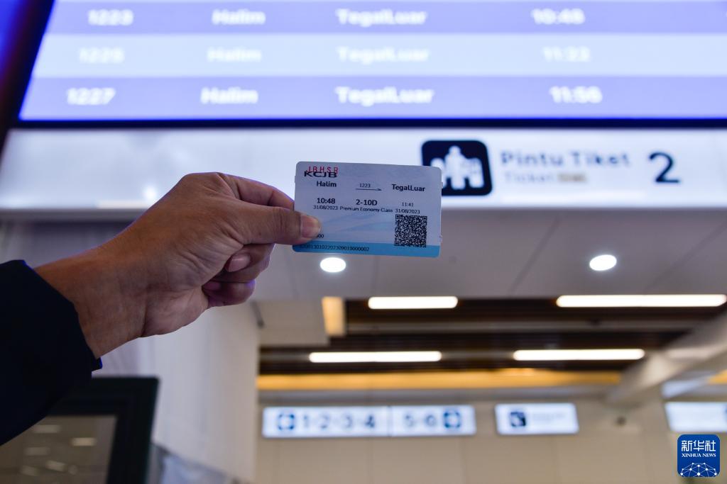 CQ9电子“一带一路”高峰论坛丨雅万高铁助力印尼民众加速奔向美好生活(图14)