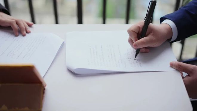 CQ9电子供应商“干中学”竟会损害买家利益!他的UTD赋能供应链管理实践(图5) CQ9电子供应商“干中学”竟会损害买家利益!他的UTD赋能供应链管理实践(图5)