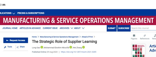 CQ9电子供应商“干中学”竟会损害买家利益!他的UTD赋能供应链管理实践(图1) CQ9电子供应商“干中学”竟会损害买家利益!他的UTD赋能供应链管理实践(图1)