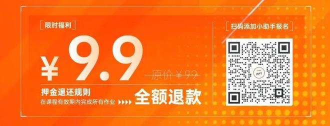 CQ9电子如果你只把AI当做一个问答软件那就太浪费了！(图10)