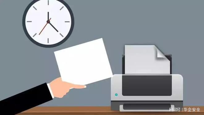 CQ9电子加强房地产开发行业信息防护防止数据泄露(图3)