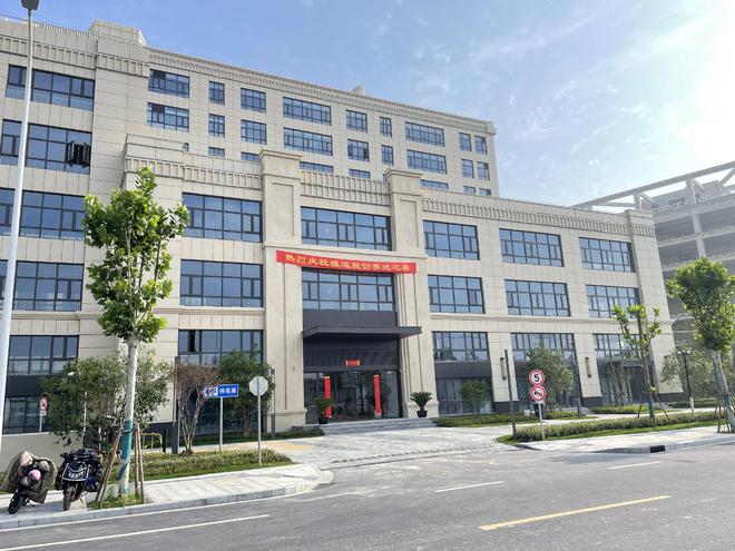 完成税收4362亿元!北CQ9电子虹桥商务区聚力成势激活发展新动能(图2) 完成税收4362亿元!北CQ9电子虹桥商务区聚力成势激活发展新动能(图2)