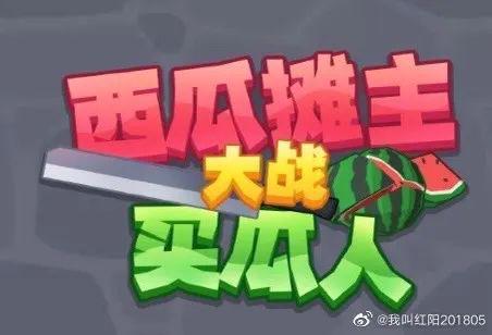 孙红CQ9电子雷判了！(图2)