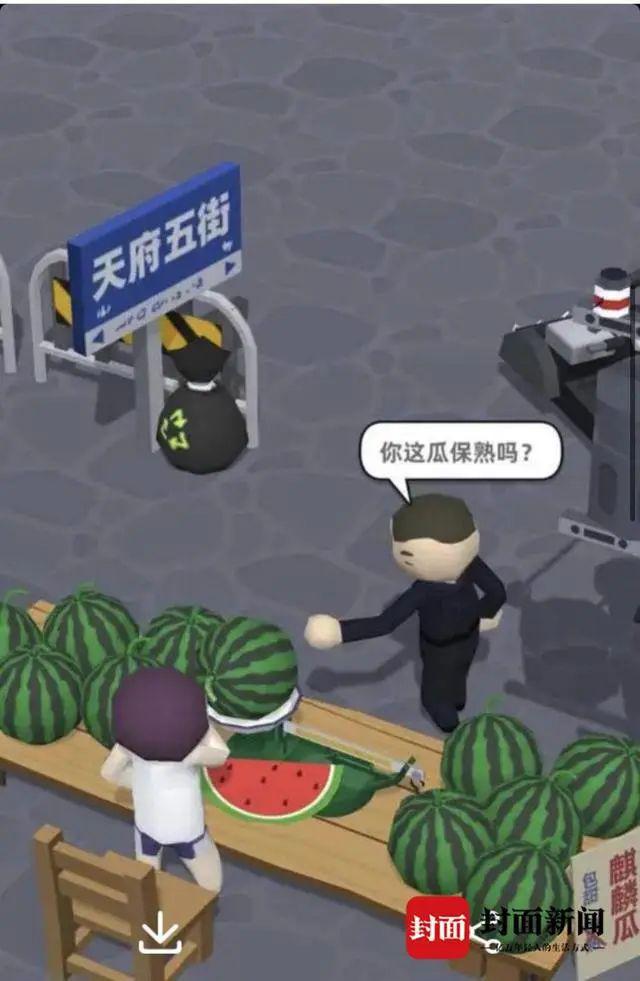 孙红CQ9电子雷判了！(图3)