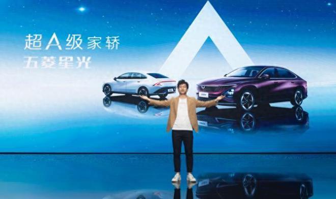 CQ9电子比秦更大!灵犀混动+神炼电池五菱星光11月下旬上市(图7) CQ9电子比秦更大!灵犀混动+神炼电池五菱星光11月下旬上市(图7)