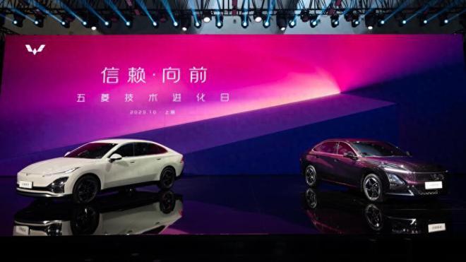 CQ9电子比秦更大!灵犀混动+神炼电池五菱星光11月下旬上市(图1) CQ9电子比秦更大!灵犀混动+神炼电池五菱星光11月下旬上市(图1)