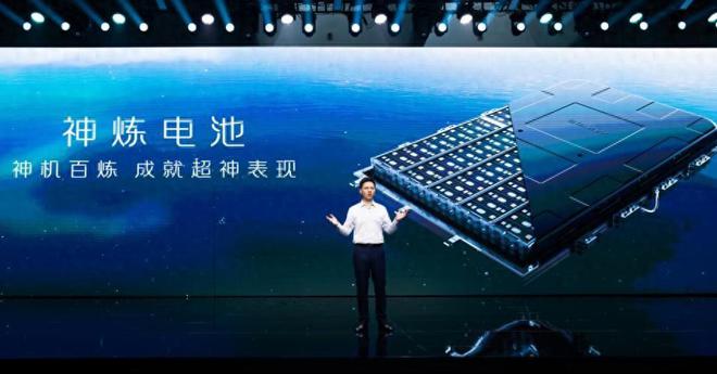 CQ9电子比秦更大!灵犀混动+神炼电池五菱星光11月下旬上市(图5) CQ9电子比秦更大!灵犀混动+神炼电池五菱星光11月下旬上市(图5)