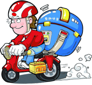 CQ9电子校园跑腿小程序软件开发(图3)