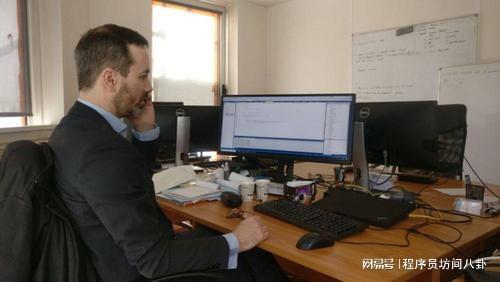 40岁的程序CQ9电子员都去干啥了?(图2) 40岁的程序CQ9电子员都去干啥了?(图2)