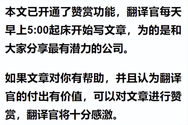 CQ9电子数字货币板块仅一家开发出数字人民币智能合约平台股票回撤65%(图9)
