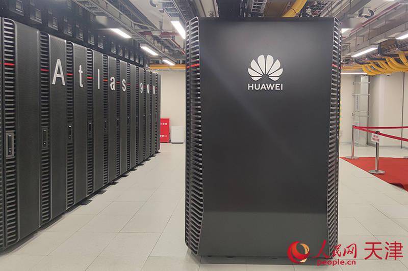 【桥见中国】天津智算中心:争创天津人工智能产业新高地CQ9电子(图1) 【桥见中国】天津智算中心:争创天津人工智能产业新高地CQ9电子(图1)