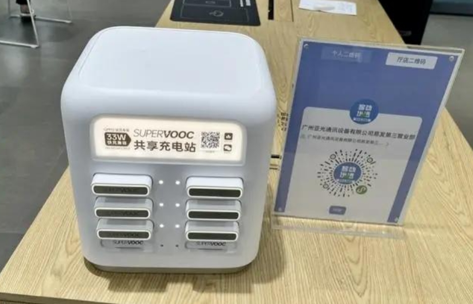 CQ9电子【机器视觉】欢创播报 苹果正开发可折叠iPad零跑汽车与Stellantis集团官宣合作(图3) CQ9电子【机器视觉】欢创播报 苹果正开发可折叠iPad零跑汽车与Stellantis集团官宣合作(图3)