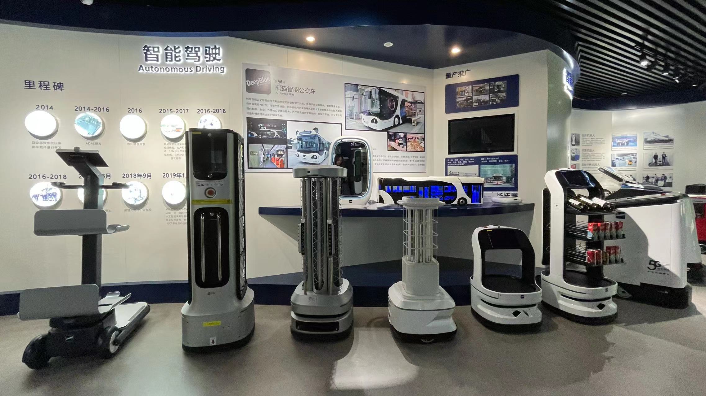 CQ9电子专精特新看中国｜税惠政策为AI企业减负：有公司3年节省9200万(图1)