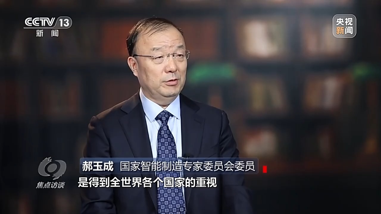 焦点访谈丨CQ9电子中国机器人 跑出加速度(图1)