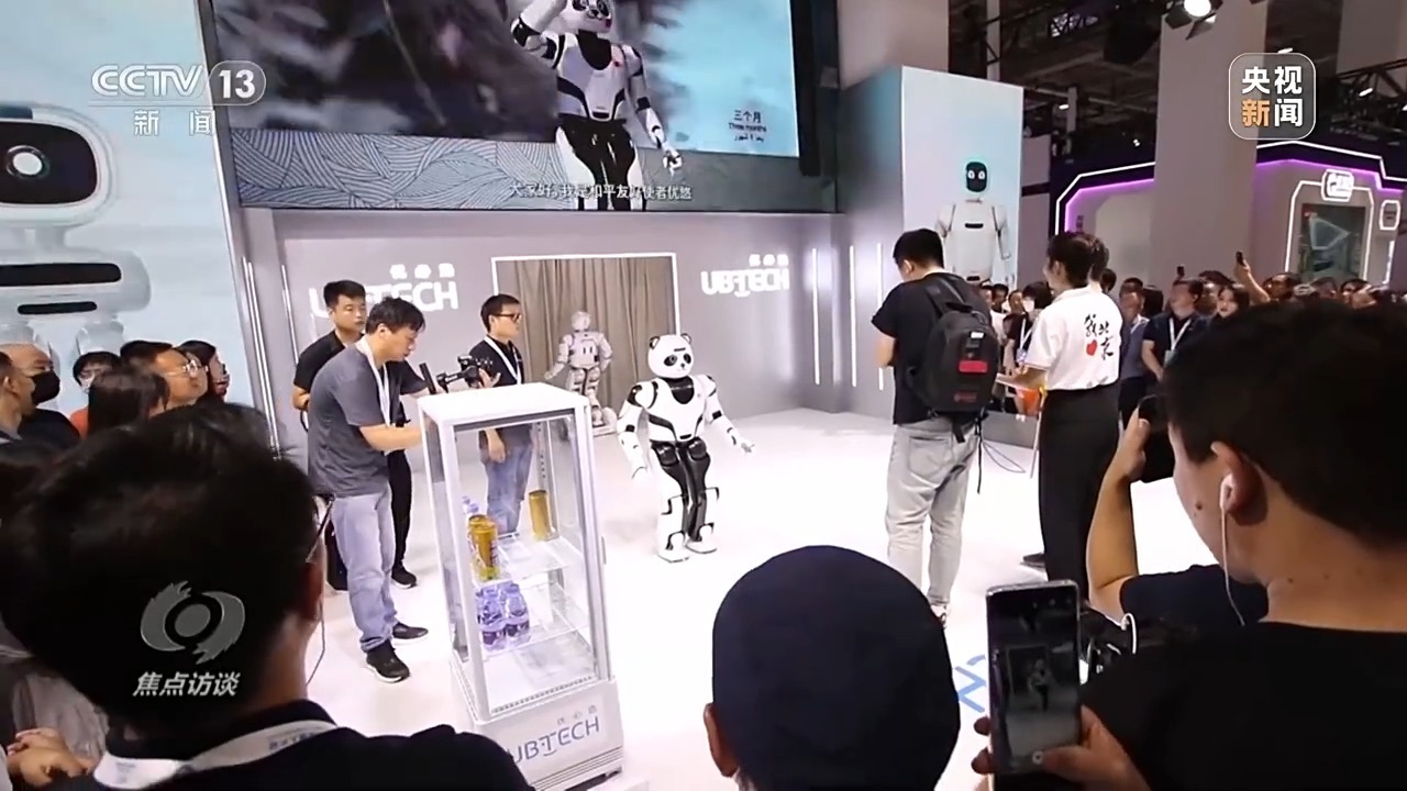 焦点访谈丨CQ9电子中国机器人 跑出加速度(图3)