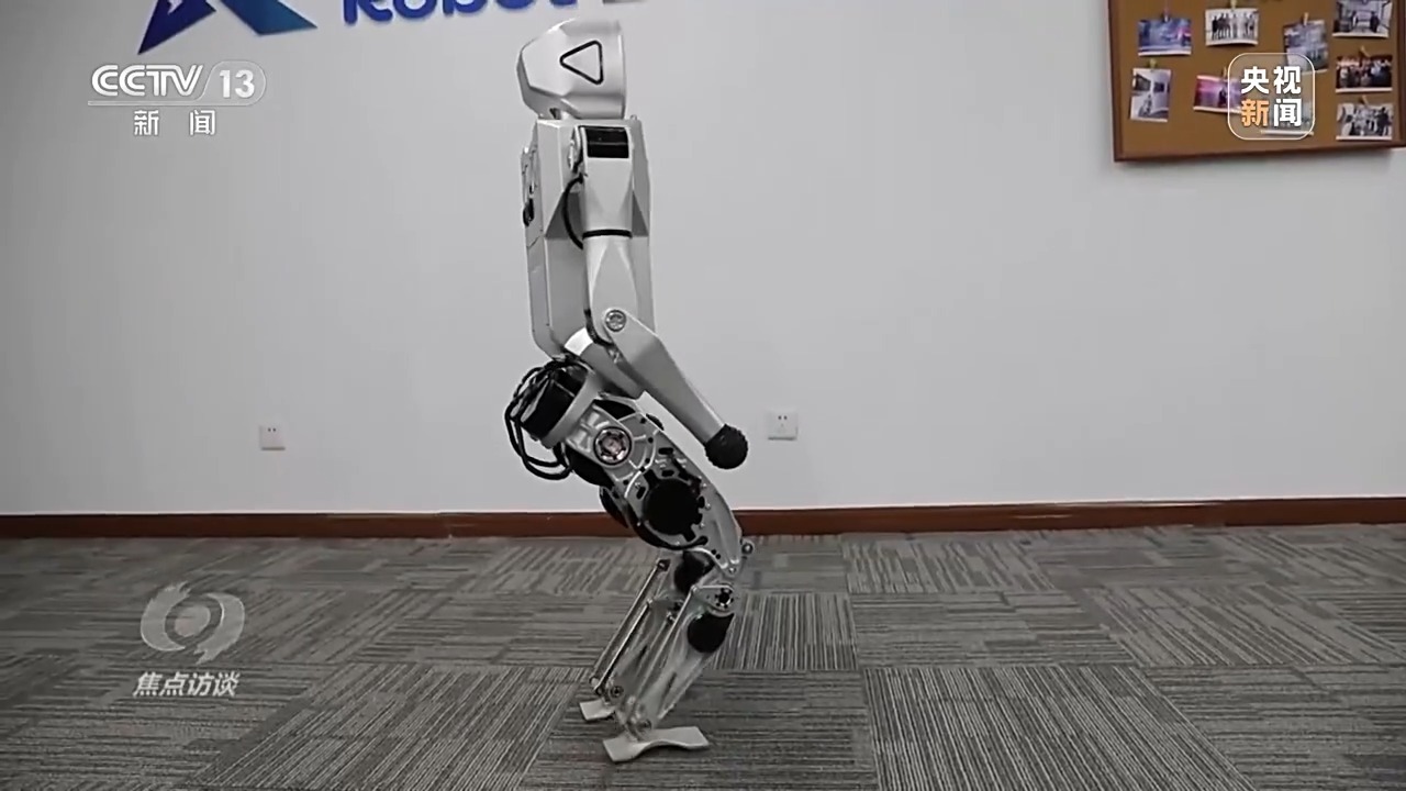焦点访谈丨CQ9电子中国机器人 跑出加速度(图5)
