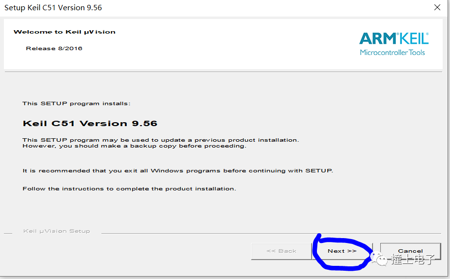 【蓝桥杯单片机】第二章 软件安装CQ9电子(图2)
