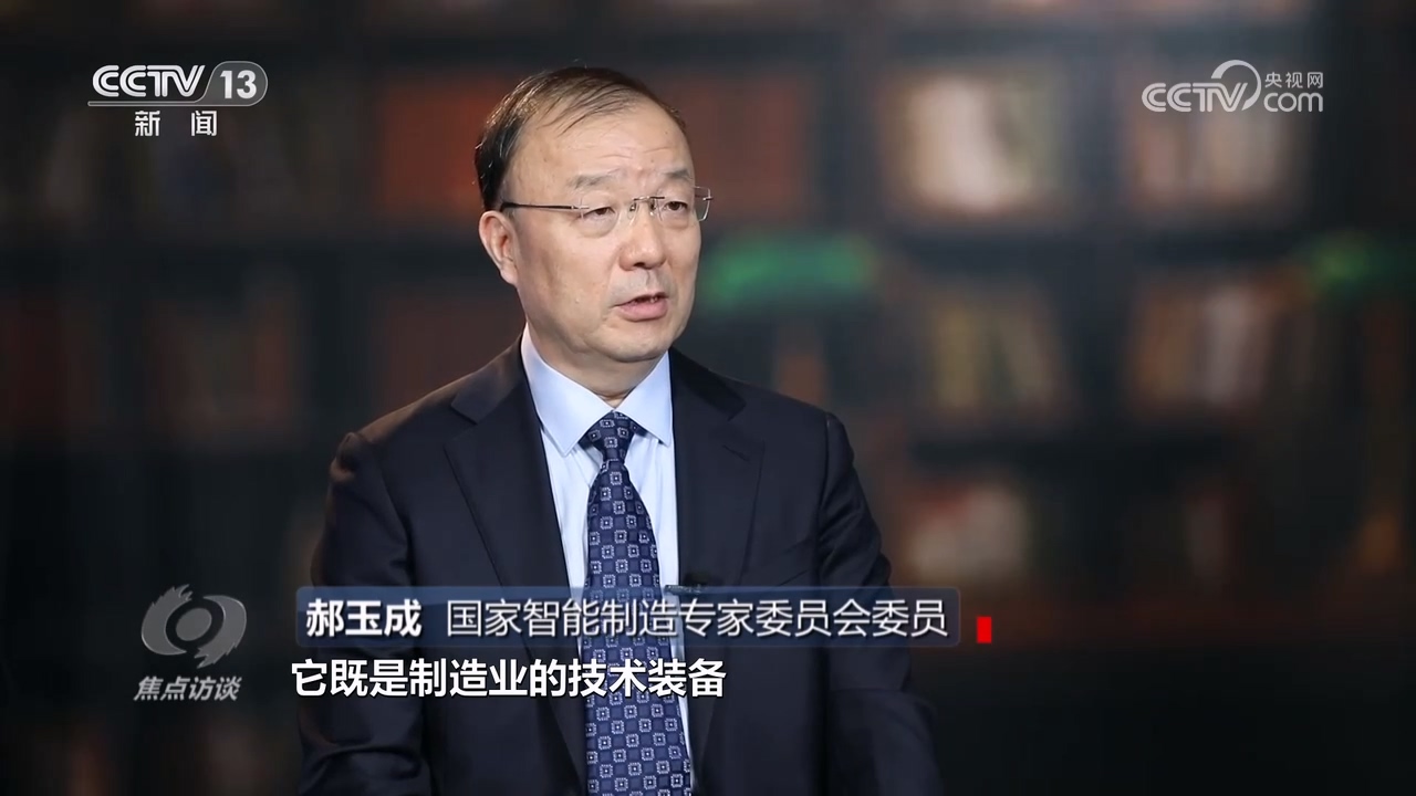 CQ9电子焦点访谈:中国机器人 跑出加速度(图2) CQ9电子焦点访谈:中国机器人 跑出加速度(图2)