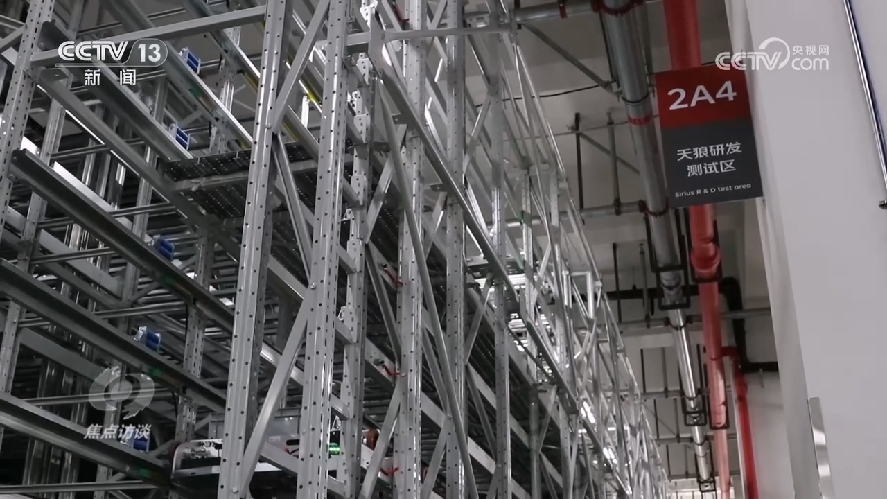 CQ9电子焦点访谈:中国机器人 跑出加速度(图7) CQ9电子焦点访谈:中国机器人 跑出加速度(图7)