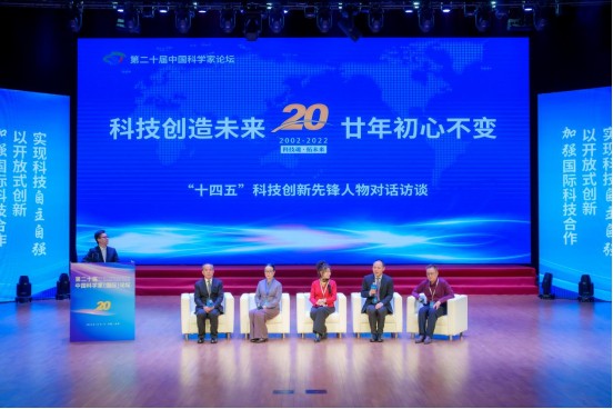 CQ9电子软件开发领军者周可心：研发智能工具 加速行业发展(图4)