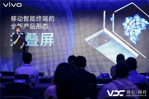 CQ9电子vivo开发者大会软件生态服务会场：做好生态服务vivo携手开发者打造极致体验(图6)