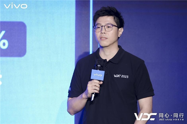 CQ9电子vivo开发者大会软件生态服务会场：做好生态服务vivo携手开发者打造极致体验(图3)