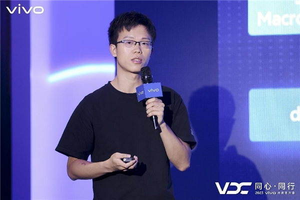 CQ9电子vivo开发者大会软件生态服务会场：做好生态服务vivo携手开发者打造极致体验(图5)