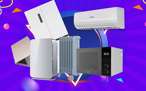 CQ9电子全球消息!软件开发行业市场调研 2023软件开发行业现状与市场发展前景趋势分析(图1) CQ9电子全球消息!软件开发行业市场调研 2023软件开发行业现状与市场发展前景趋势分析(图1)