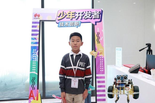 CQ9电子第二届华为云杯“少年开发者”人工智能大赛总决赛成绩公布(图5) CQ9电子第二届华为云杯“少年开发者”人工智能大赛总决赛成绩公布(图5)