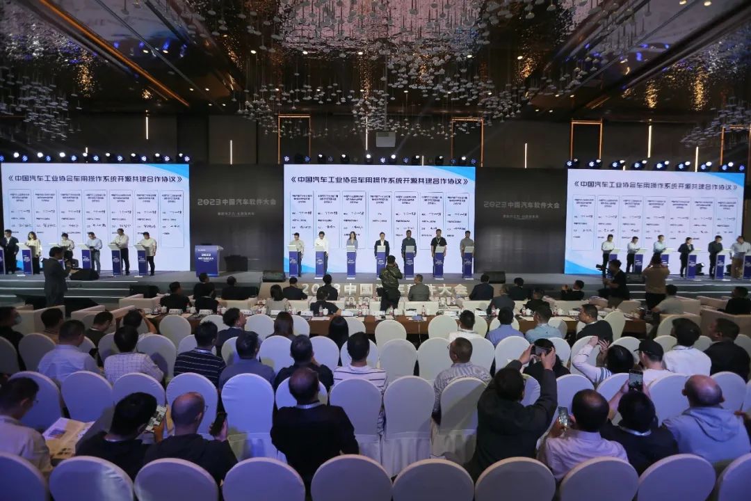 CQ9电子扩展“朋友圈”、蓄满“流量池”上海智能汽车软件园向世界发出信号(图2) CQ9电子扩展“朋友圈”、蓄满“流量池”上海智能汽车软件园向世界发出信号(图2)