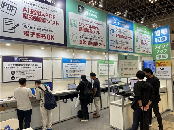 风靡海外！万兴科技携旗下AI创意产品亮相日本最大CQ9电子IT展会Japan IT Week(图1)