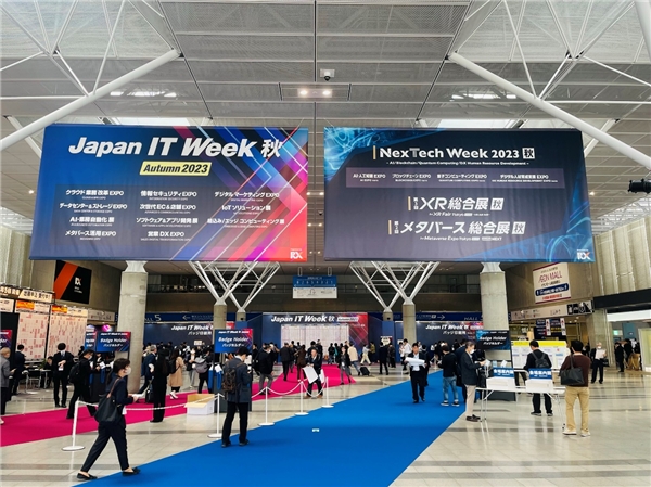 风靡海外！万兴科技携旗下AI创意产品亮相日本最大CQ9电子IT展会Japan IT Week(图2)