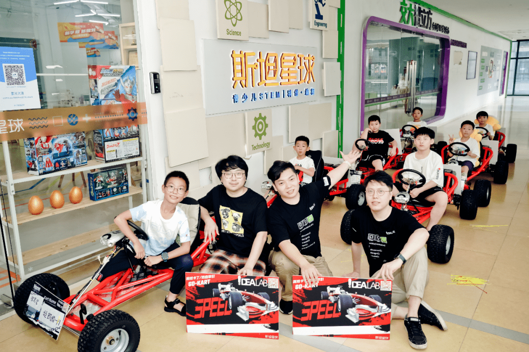 CQ9电子span style=font-size： 18px;斯坦星球Python AI课又出大招！软硬件结合项目制实践自研40款硬件让娃早早驾驭人工智能！span(图15)