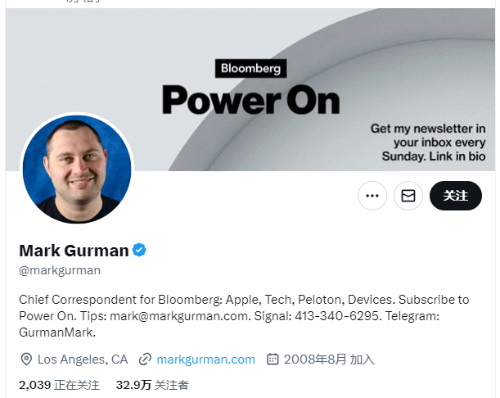 CQ9电子苹果曝推迟软件更新开发工作 着力排查现有代码的漏洞(图1)