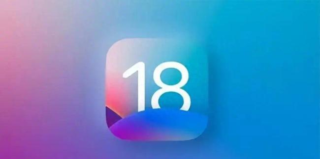 曝iOSCQ9电子 18研发按下暂停键苹果公司要求先专注于修复bug和提高软件性能(图1) 曝iOSCQ9电子 18研发按下暂停键苹果公司要求先专注于修复bug和提高软件性能(图1)