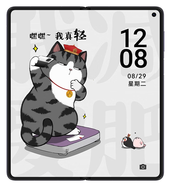 超九成用户期待折叠屏软件功能创新 华为折叠生态获消费者认可CQ9电子(图3) 超九成用户期待折叠屏软件功能创新 华为折叠生态获消费者认可CQ9电子(图3)