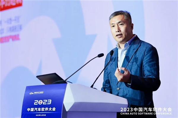 CQ9电子软件定义汽车新阶段下openVOC开放技术框架赋能智能汽车应用创新(图1) CQ9电子软件定义汽车新阶段下openVOC开放技术框架赋能智能汽车应用创新(图1)