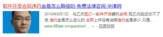 CQ9电子404 Not Found(图1)