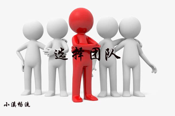 2020下半年软件开发行业能否在年迎来业务发展高峰CQ9电子(图2)