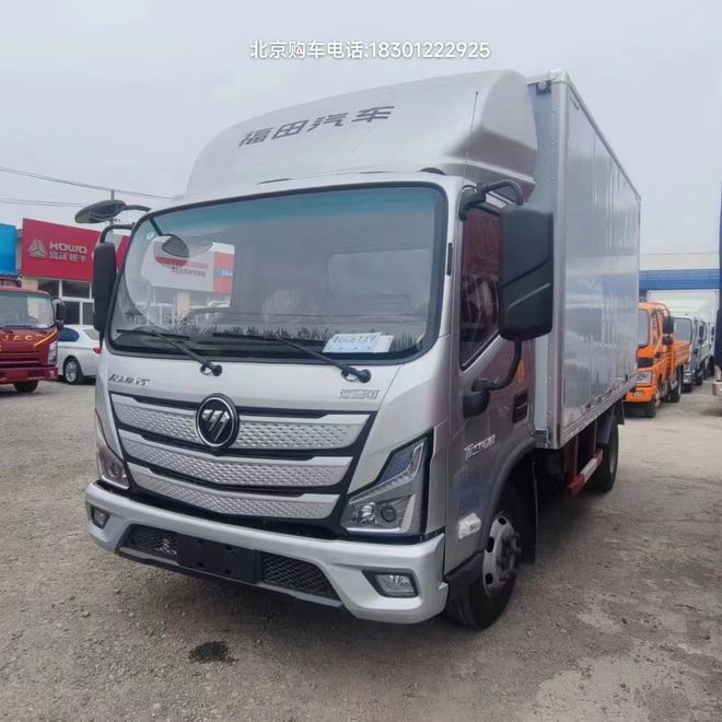 CQ9电子福田轻卡欧马可S1报价北京卖车电话地址(图2)