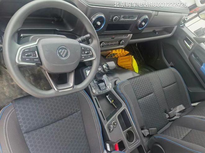 CQ9电子福田轻卡欧马可S1报价北京卖车电话地址(图4)