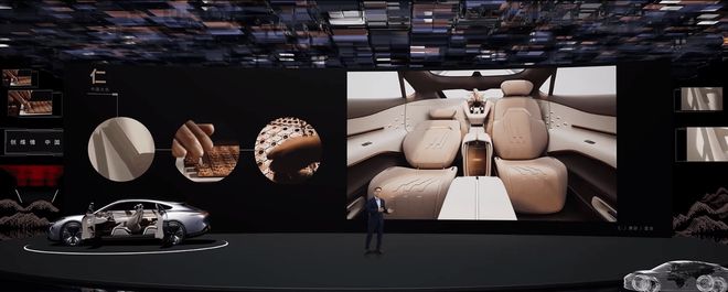 CQ9电子创维汽车爆款SKYHOME正式发布为奋斗者打造第三健康空间(图2)