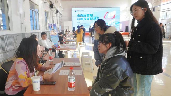 山CQ9电子西省首届鲲鹏人才双选会成功举办搭建企业与学生双向交流平台(图2)